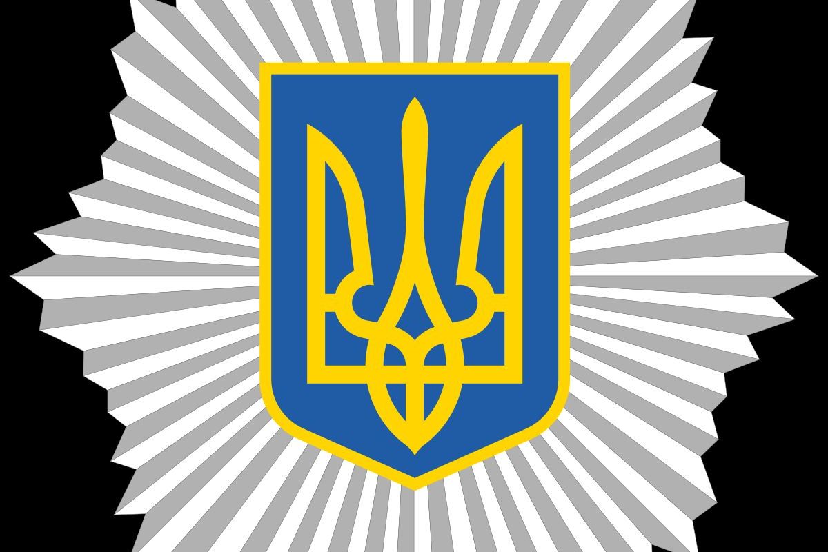 Міністерство внутрішніх справ відкрило 33 кримінальні провадження через порушення карантину Міністерство внутрішніх справ відкрило 33 кримінальні провадження через порушення карантину