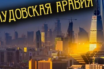 Саудовская Аравия упростила получение туристической визы для украинцев		   			Саудовская Аравия упростила получение туристической визы для украинцев