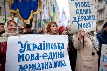 Мізрах Ігор: Непомітний мовний скандал -2, або як втратити українську мову (продовження)		   			Мізрах Ігор: Непомітний мовний скандал -2, або як втратити українську мову (продовження)