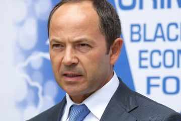 Скотланд-ярд ведет расследование по Тигипко		   			Скотланд-ярд ведет расследование по Тигипко