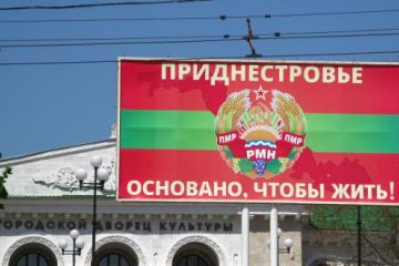 Россия назвала требование Молдовы вывести войска из Приднестровья недружественным жестом		   			Россия назвала требование Молдовы вывести войска из Приднестровья недружественным жестом