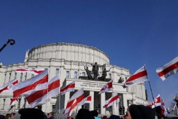 У Мінську масові арешти: облава на учасників акції до Дня Волі		   			У Мінську масові арешти: облава на учасників акції до Дня Волі