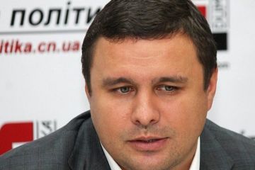 Ядерные деньги Чернобыля уйдут в карман Микитася: "Джокер" слил схему скандального застройщика		 Ядерные деньги Чернобыля уйдут в карман Микитася: "Джокер" слил схему скандального застройщика