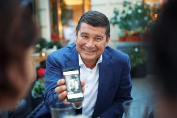 Онищенко может согласиться на экстрадицию в Украину, где даст показания на Порошенко		   			Онищенко может согласиться на экстрадицию в Украину, где даст показания на Порошенко