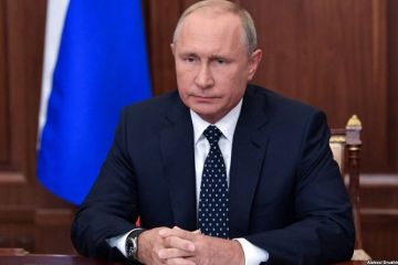 РФ должна компенсировать «Нафтогазу» потери в результате аннексии Крыма, — суд		   			РФ должна компенсировать «Нафтогазу» потери в результате аннексии Крыма, — суд