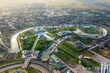 Сколько стоит содержать сад Кадырова и кто на этом зарабатывает		   			Сколько стоит содержать сад Кадырова и кто на этом зарабатывает