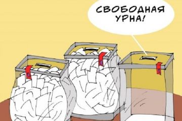 За кого проголосуют “Гиви” и Захарченко? В реестре избирателей записаны до 200 тысяч “мертвых душ” из Донбасса		   			За кого проголосуют “Гиви” и Захарченко? В реестре избирателей записаны до 200 тысяч “мертвых душ” из Донбасса