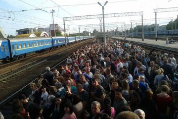 Нулевой километр судьи из Луганска		   			Нулевой километр судьи из Луганска