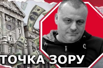 Офіцер департаменту охорони держтаємниці «кришує» кримінальних реєстраторів – журналіст		   			Офіцер департаменту охорони держтаємниці «кришує» кримінальних реєстраторів – журналіст