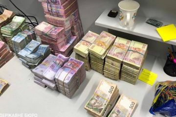Львовских налоговиков уличили в организации конвертцентра с оборотом в 500 млн гривен		   			Львовских налоговиков уличили в организации конвертцентра с оборотом в 500 млн гривен