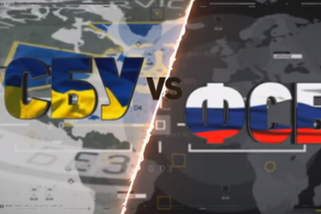 Документальний фільм «СБУ проти ФСБ»		   			Документальний фільм «СБУ проти ФСБ»