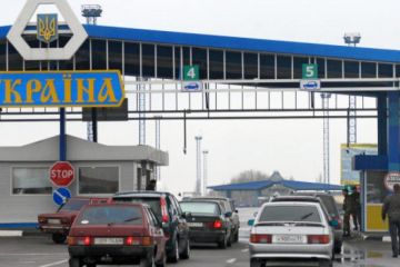 У Росії вже просять Україну скасувати заборону на в’їзд громадян РФ		   			У Росії вже просять Україну скасувати заборону на в’їзд громадян РФ