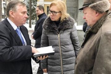 Війна омбудсвумен		   			Війна омбудсвумен