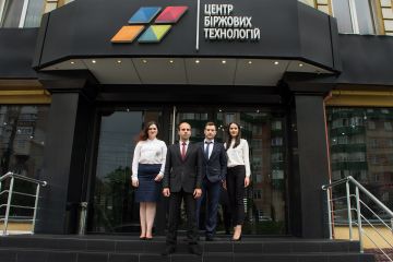 Почему клиенты выбирают Центр биржевых технологий – отзывы Почему клиенты выбирают Центр биржевых технологий – отзывы