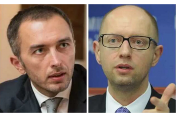 Як нинішній голова НБУ Пишний із соратником Яценюком вписали друзів у співвласники Гулівера? «$675 млн - кредитний схематоз?» Як нинішній голова НБУ Пишний із соратником Яценюком вписали друзів у співвласники Гулівера? «$675 млн - кредитний схематоз?»