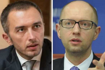 Як нинішній голова НБУ Пишний із соратником Яценюком вписали друзів у співвласники Гулівера? «$675 млн - кредитний схематоз?» Як нинішній голова НБУ Пишний із соратником Яценюком вписали друзів у співвласники Гулівера? «$675 млн - кредитний схематоз?»