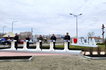 В Україну прибула президентка Молдови Майа Санду  В Україну прибула президентка Молдови Майа Санду