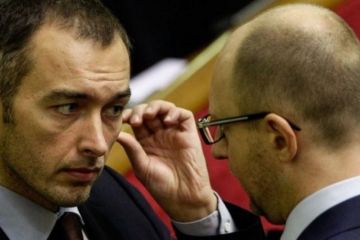 «Найдобріший» банкір України: як Андрій Пишний роздав афільованим з Яценюком бізнесам сотні мільйонів доларів «Найдобріший» банкір України: як Андрій Пишний роздав афільованим з Яценюком бізнесам сотні мільйонів доларів