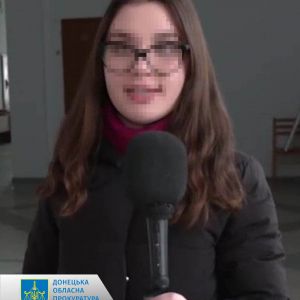 Засуджено до 10 років «кореспондентку», яка розповсюджує пропаганду на підтримку рф в окупованому Маріуполі Засуджено до 10 років «кореспондентку», яка розповсюджує пропаганду на підтримку рф в окупованому Маріуполі
