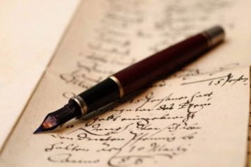 Коли почне діяти новий правопис? Коли почне діяти новий правопис?