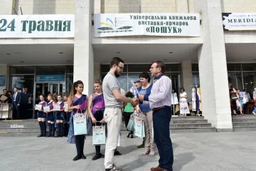 ​Тисячі полтавців і гостей міста відвідали «ПОШУК»