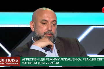 "Росія готова завдати удару з півночі": генерал ЗСУ Сергій Кривонос назвав найбільшу небезпеку на Українсько-Білоруському кордоні "Росія готова завдати удару з півночі": генерал ЗСУ Сергій Кривонос назвав найбільшу небезпеку на Українсько-Білоруському кордоні