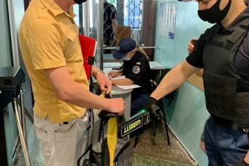 Три судові установи на Сумщині, Запоріжжі та Харківщині перейшли під захист Служби судової охорони Три судові установи на Сумщині, Запоріжжі та Харківщині перейшли під захист Служби судової охорони