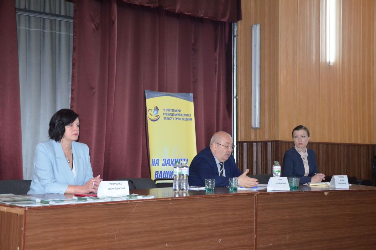 Як діяти в умовах земельної реформи Як діяти в умовах земельної реформи