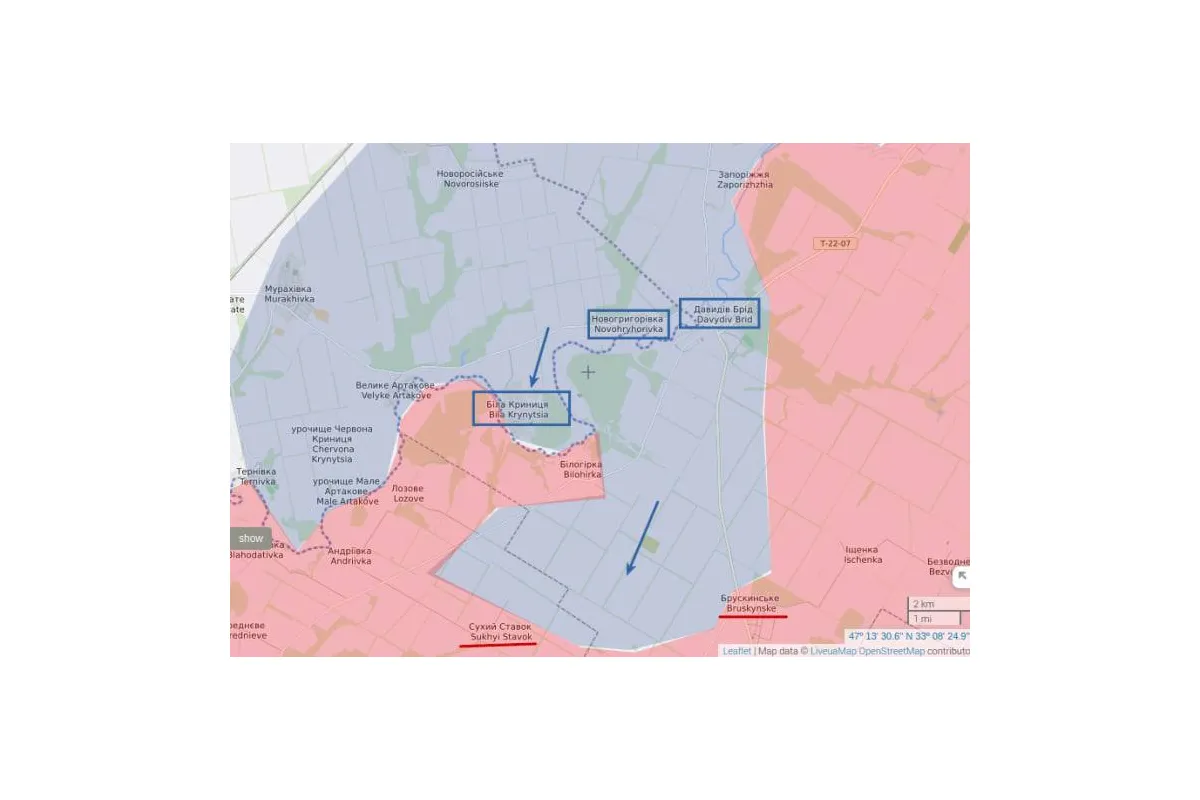 Контратака ЗСУ у Херсонській області та тяжкі бої на Донбасі