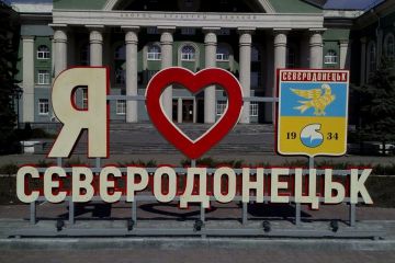 Армія окупантів зосереджена на контролі Сєвєродонецька, тривають бої в районі Бахмута – Генштаб ЗСУ Армія окупантів зосереджена на контролі Сєвєродонецька, тривають бої в районі Бахмута – Генштаб ЗСУ