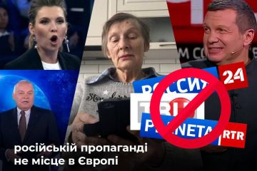Пропагандистські мовники більше не зможуть поширювати свій контент у будь-якій формі в ЄС Пропагандистські мовники більше не зможуть поширювати свій контент у будь-якій формі в ЄС