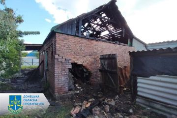 Донеччина потерпає від російської збройної навали – за фактами чергових обстрілів розпочато кримінальні провадження Донеччина потерпає від російської збройної навали – за фактами чергових обстрілів розпочато кримінальні провадження