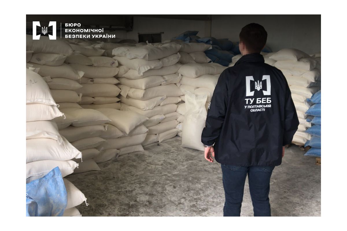 БЕБ викрило директора підприємства на Харківщині у спробі заволодіння 1,3 млн грн державних коштів БЕБ викрило директора підприємства на Харківщині у спробі заволодіння 1,3 млн грн державних коштів