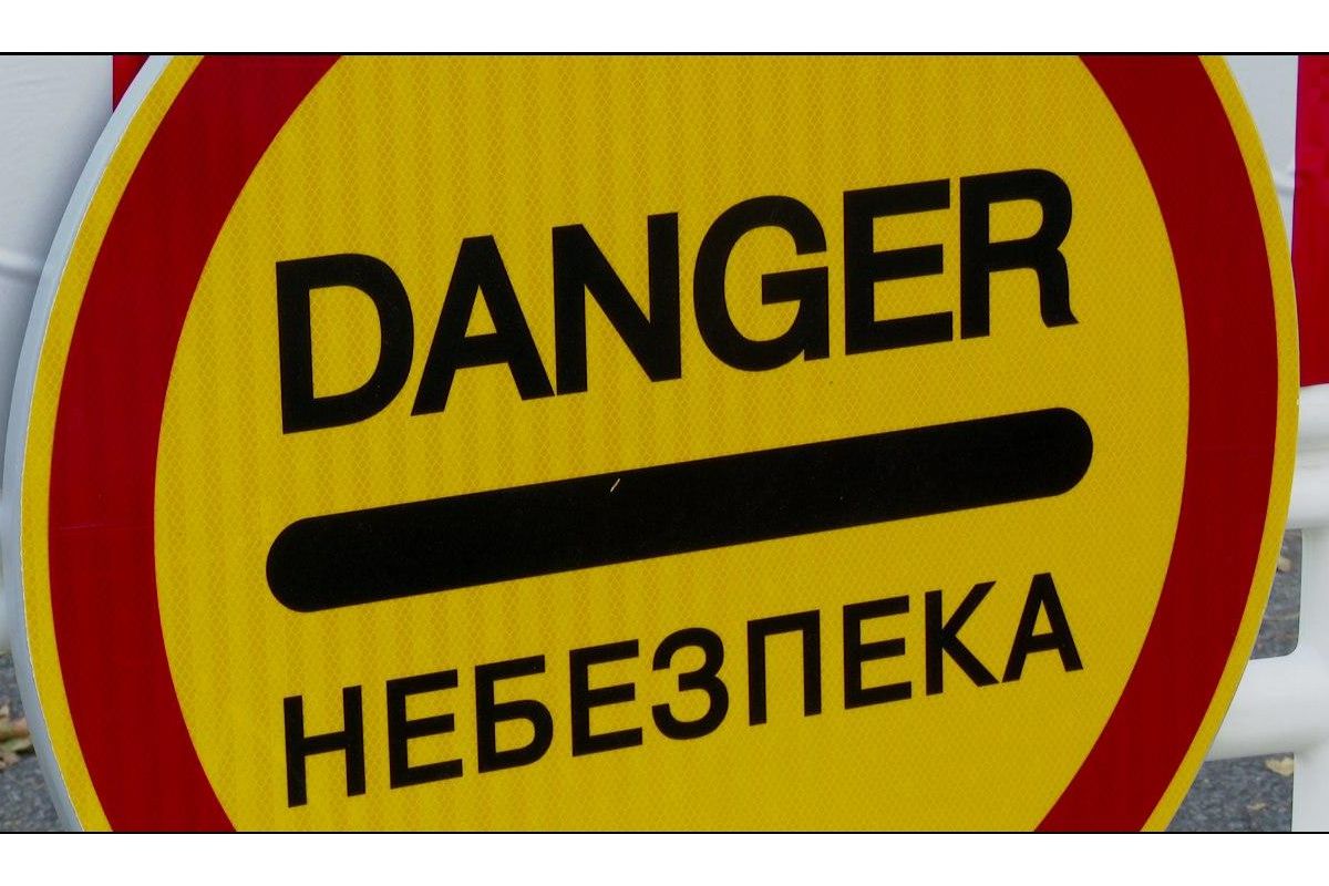 Колишній співробітник компанії «Лімак» дав ексклюзивне інтерв’ю телеканалу D1 Колишній співробітник компанії «Лімак» дав ексклюзивне інтерв’ю телеканалу D1
