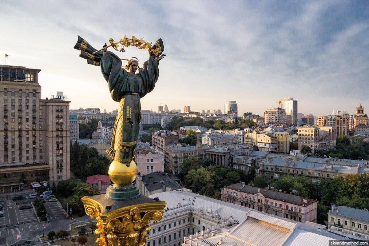 ДЕНЬ НЕЗАЛЕЖНОСТІ 2020 ПІД ЗАГРОЗОЮ ДЕНЬ НЕЗАЛЕЖНОСТІ 2020 ПІД ЗАГРОЗОЮ