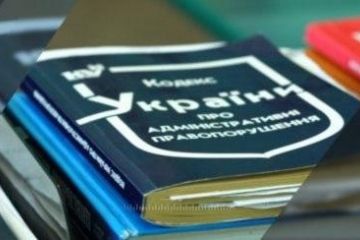 ДОМАШНЄ НАСИЛЛЯ ОБІЙДЕТЬСЯ ДОРОЖЧЕ ДОМАШНЄ НАСИЛЛЯ ОБІЙДЕТЬСЯ ДОРОЖЧЕ