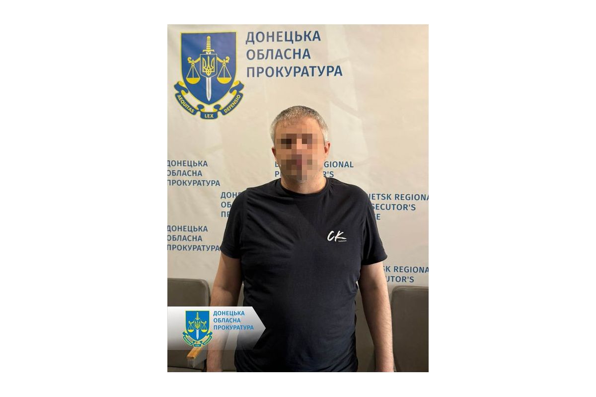 За передачу ворогу розвідданих депутату Дружківської міської ради загрожує до 15 років ув’язнення За передачу ворогу розвідданих депутату Дружківської міської ради загрожує до 15 років ув’язнення