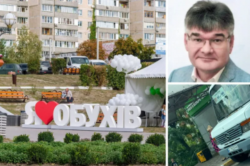 Тарифи космічні, а зарплати мінімальні: обухівський монополіст-перевізник Лук'яненко може очолити громаду? Тарифи космічні, а зарплати мінімальні: обухівський монополіст-перевізник Лук'яненко може очолити громаду?