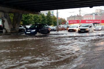 У Дніпрі відбулися обшуки в КП «Гідроспоруди» та у переможців тендерів міськради У Дніпрі відбулися обшуки в КП «Гідроспоруди» та у переможців тендерів міськради