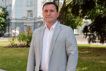 Кропивницький Володимир Миколайович – досьє, біографія Кропивницький Володимир Миколайович – досьє, біографія