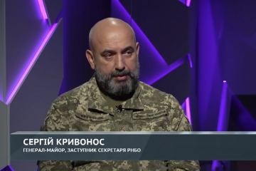 Сергій Кривонос про обіцянки Єрмака, корупцію, Крим, російських диверсантів та відновлення Донбасу Сергій Кривонос про обіцянки Єрмака, корупцію, Крим, російських диверсантів та відновлення Донбасу