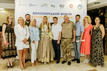​«Взаємодія без кордонів»: Ольга Сумська та інші відомі волонтери запланували нові напрямки допомоги