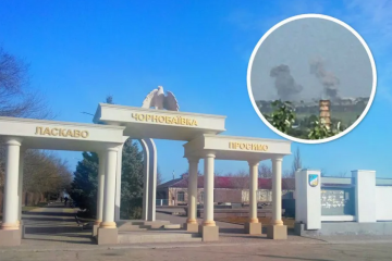 Херсонці повідомляють про "приліт" по військовій частині росіян у Чорнобаївці Херсонці повідомляють про "приліт" по військовій частині росіян у Чорнобаївці