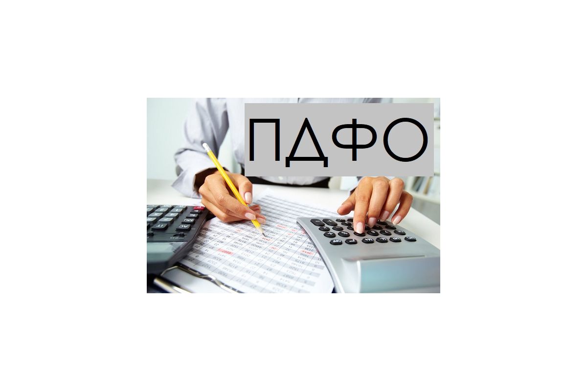 Ідеї по ПДФО: брехня чи статистика Мінфіну? Ідеї по ПДФО: брехня чи статистика Мінфіну?