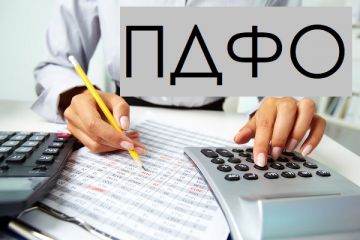 Ідеї по ПДФО: брехня чи статистика Мінфіну? Ідеї по ПДФО: брехня чи статистика Мінфіну?