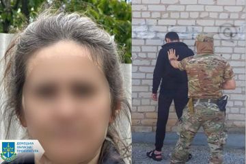 Інформували росіян про місця дислокації ЗСУ – засуджено двох мешканців Донеччини Інформували росіян про місця дислокації ЗСУ – засуджено двох мешканців Донеччини