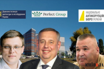 Гроші за сертифікат: НАБУ завершило слідство щодо особи із оточення нардепа Ісаєнка, який дав хабара голові ДІАМ Гроші за сертифікат: НАБУ завершило слідство щодо особи із оточення нардепа Ісаєнка, який дав хабара голові ДІАМ