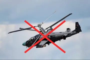 ​російський гелікоптер Ка-52 було збито над Херсонщиною під час ранішньої атаки