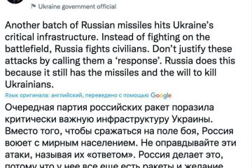«Не виправдовуйте ці атаки, називаючи їх «відповіддю». Росія робить це, тому що вона все ще має ракети і бажання вбивати українців» «Не виправдовуйте ці атаки, називаючи їх «відповіддю». Росія робить це, тому що вона все ще має ракети і бажання вбивати українців»