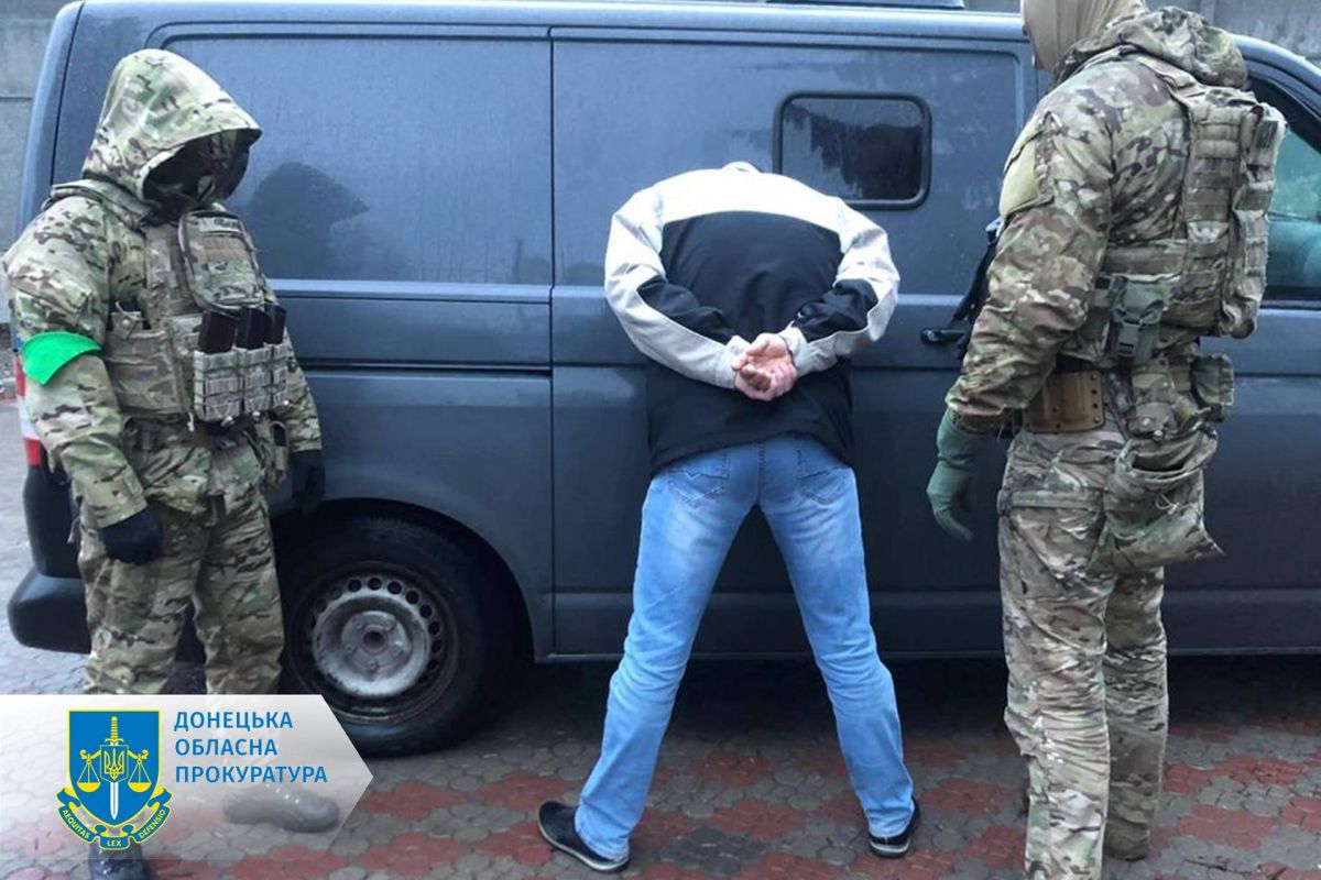 Відправляли військовим рф та бойовикам дані про українських захисників, прикордонників і поліцейських – судитимуть чотирьох мешканців Донеччини Відправляли військовим рф та бойовикам дані про українських захисників, прикордонників і поліцейських – судитимуть чотирьох мешканців Донеччини